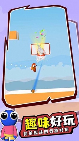 篮球精英联盟[图1]