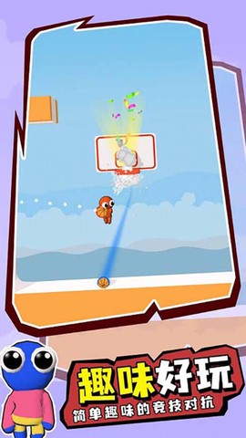 篮球精英联盟图3