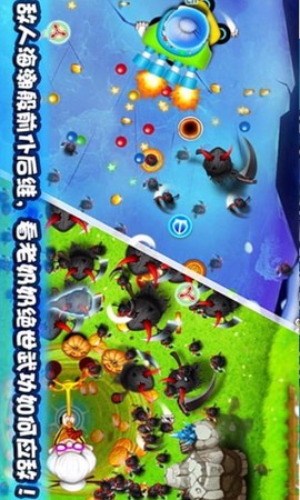 宫爆老奶奶单机版图3