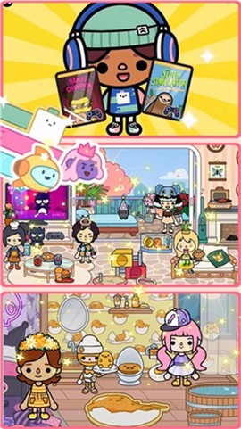 米加城堡王国图3