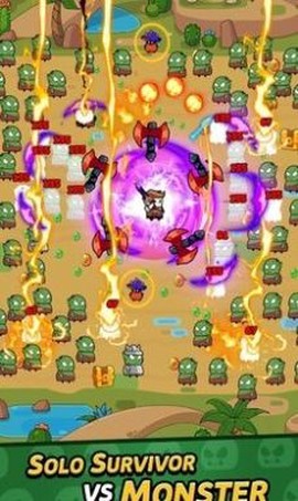 单挑幸存者正式版图2