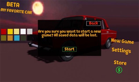 我最喜欢的汽车图2