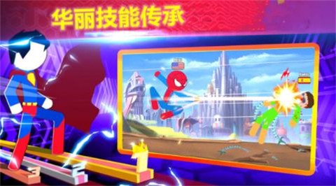 火柴人格斗冠军[图1]