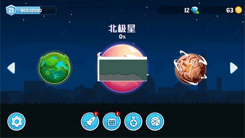 暴爽疯狂赛车九游版[图2]