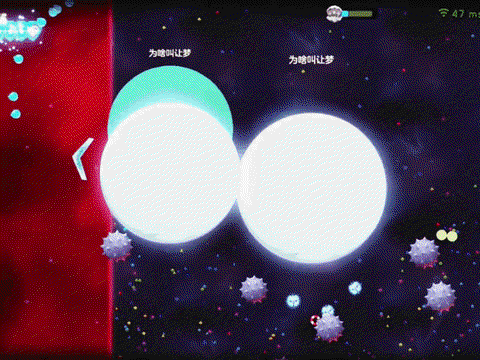 球球大作战华为渠道服图1