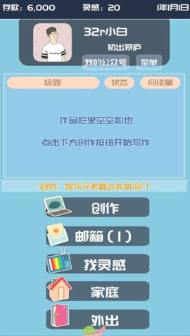 我的公众号[图1]