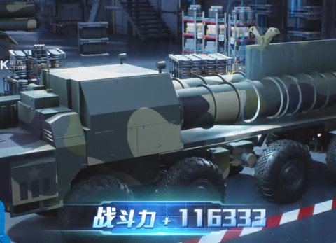 现代战争模拟器图1