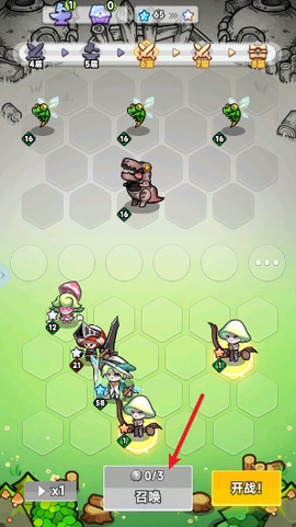 彩色点点战争[图1]