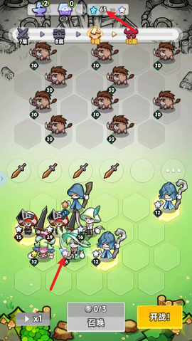 彩色点点战争[图7]