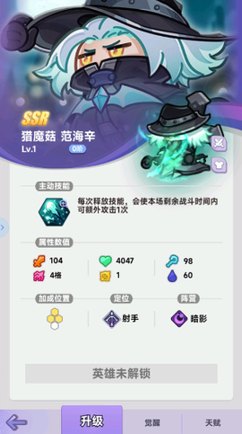 彩色点点战争[图10]