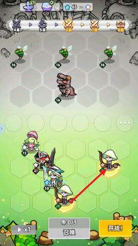 彩色点点战争图3