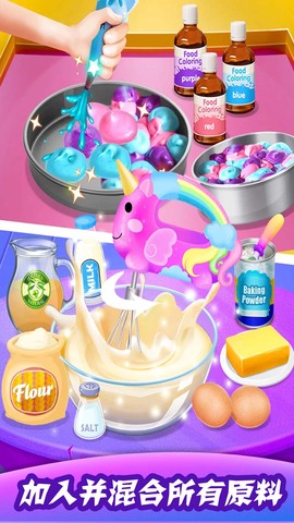 迷你城堡魔法厨房图3