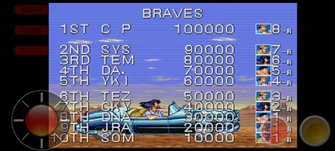 恐龙快打街机版[图7]