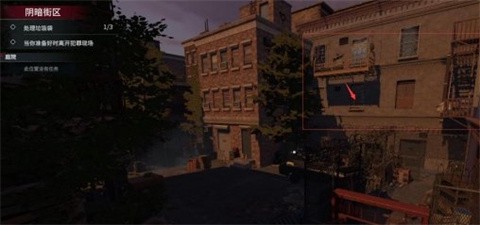 犯罪现场清洁工3D[图7]