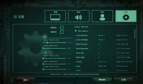 恐龙岛游戏[图3]