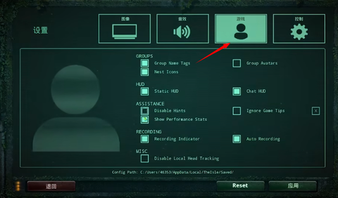 恐龙岛游戏[图4]