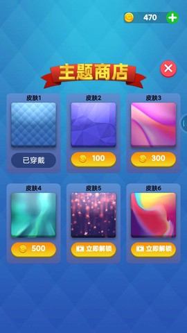 合到20图1