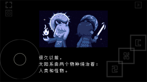 域外传说汉化版[图7]