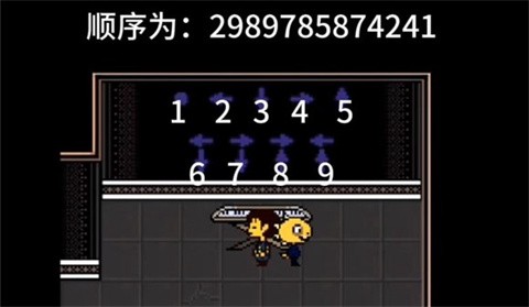 域外传说汉化版[图9]