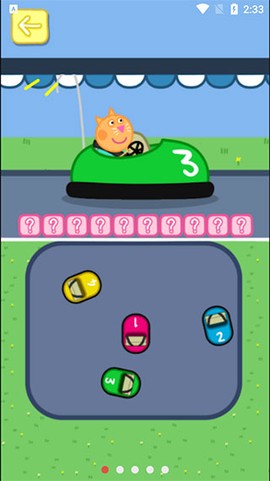 小猪佩奇：主题乐园[图1]