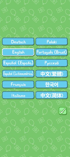 小猪佩奇：主题乐园[图4]