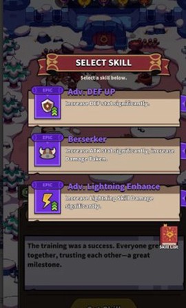 救救我们吧，我的领主[图1]