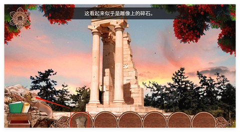 潘莫菲亚中文版[图4]