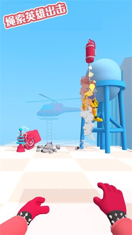 绳索英雄出击[图1]