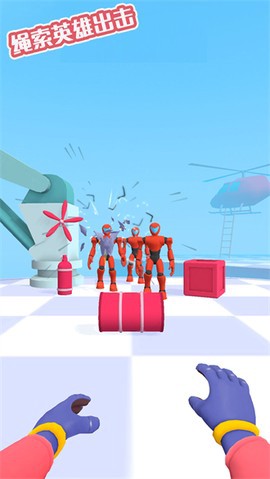 绳索英雄出击图2