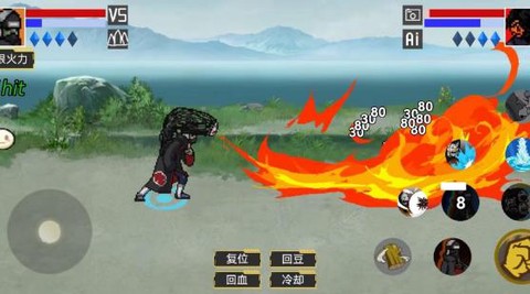 像素火影忍者图2