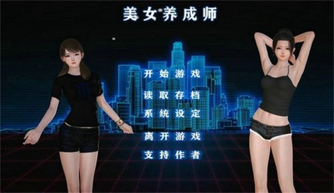 韩老师的课后辅导[图1]