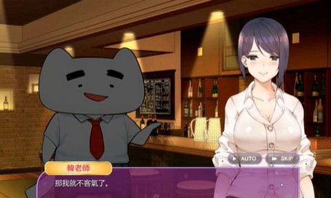 韩老师的课后辅导图2