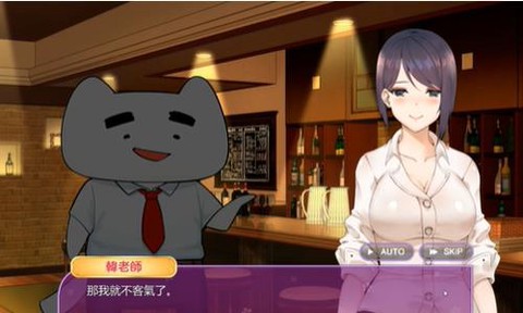 韩老师的课后辅导图3