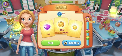 舌尖上的小镇[图4]