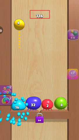 球球大碰撞[图2]