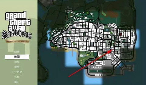 侠盗猎车手圣安地列斯重制版[图8]