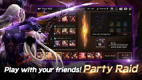 荣耀继承者国际版图1