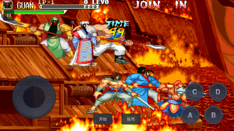 三国战纪完美版[图2]