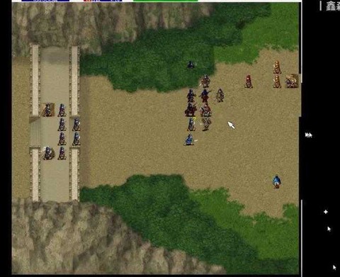 三国志刘备传图2