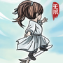 无限流修仙模拟器