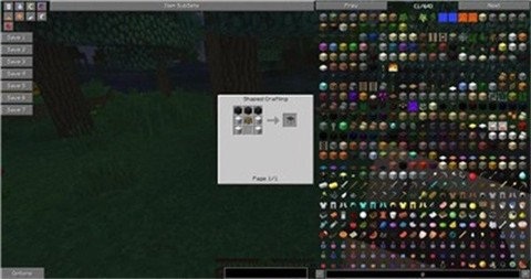 我的世界：凡人修仙重制版图3