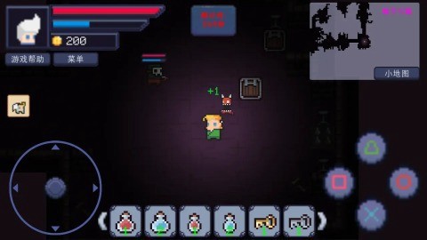 迷失的地下世界图3