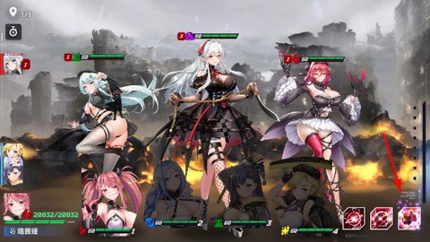 星陨计划正版[图3]