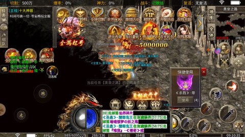 蓝颜怀旧服官方版图1