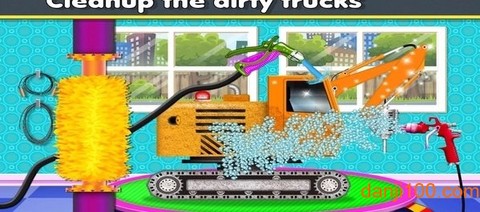 组装工程车[图1]