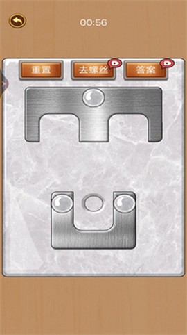 我打螺丝贼溜[图1]