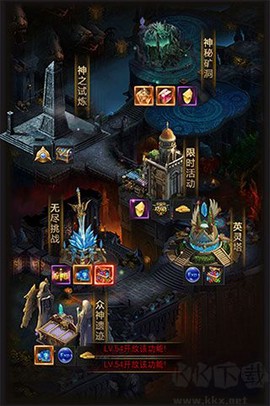 勇者传说2暗黑崛起[图6]