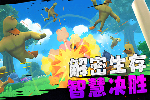 愤怒的男孩佩德罗和他的朋友图2