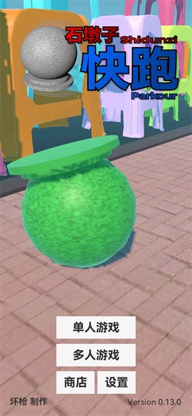 装扮二次元漫画女孩图3