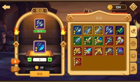 传奇召唤师[图1]